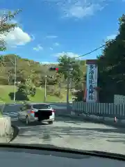 多治速比売神社(大阪府)