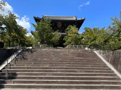 くろ谷 金戒光明寺(京都府)