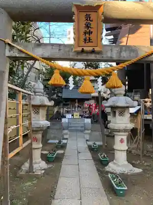 高円寺氷川神社のその他建物