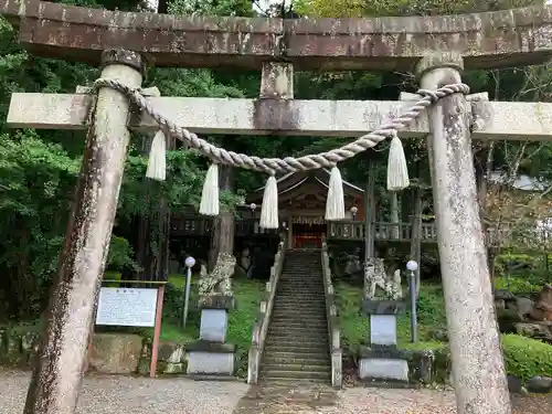 高賀神社(岐阜県)