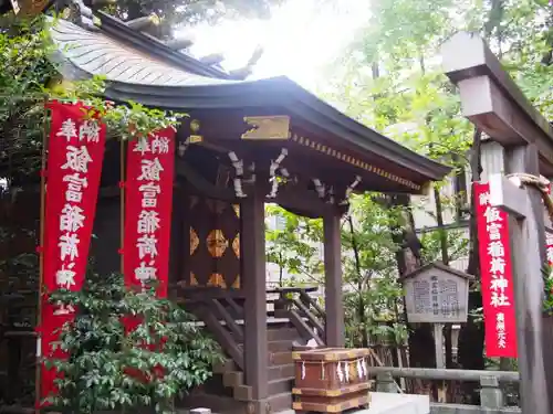 東京大神宮の建物その他