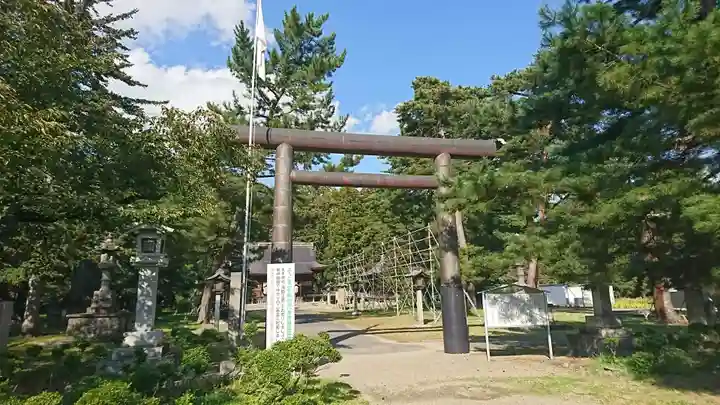 青森縣護國神社(青森県)