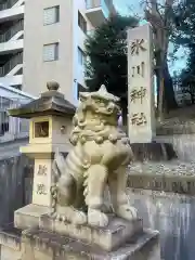 白金氷川神社(東京都)