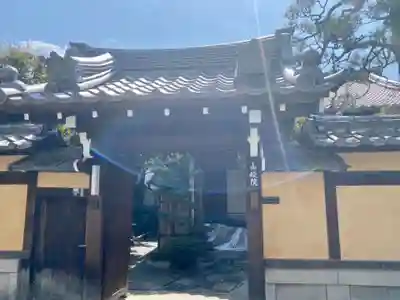 髙俊院(高俊院)の山門・神門