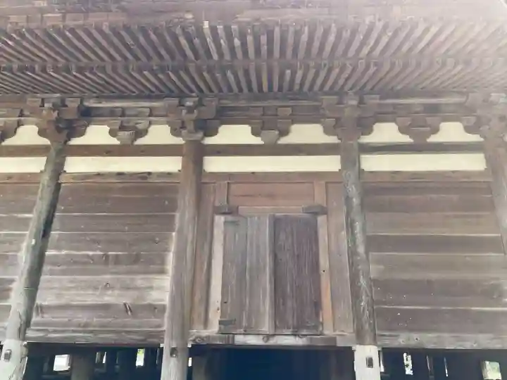 朝光寺(兵庫県)