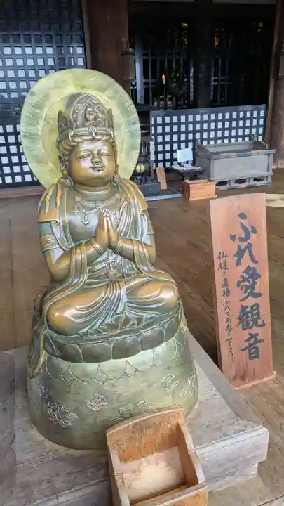 清水寺奥之院(京都府)