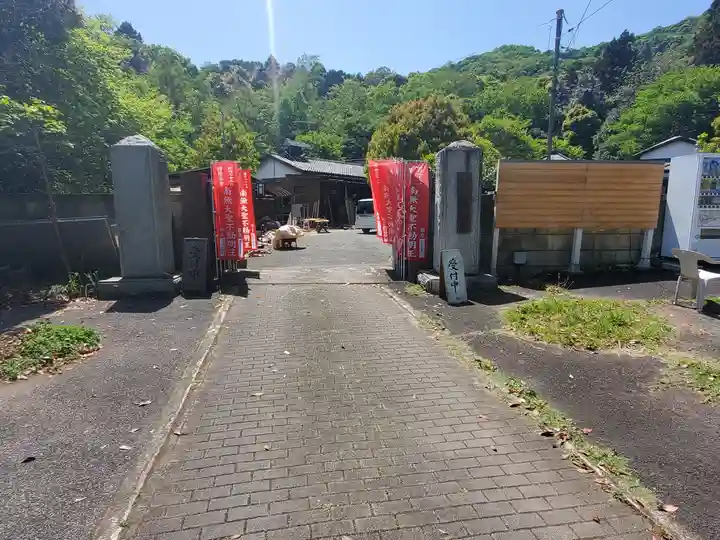 鳳仙寺(栃木県)