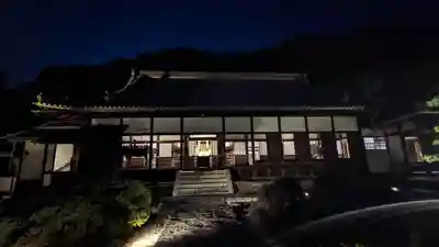 興聖寺（興聖寶林禅寺）の本殿・本堂