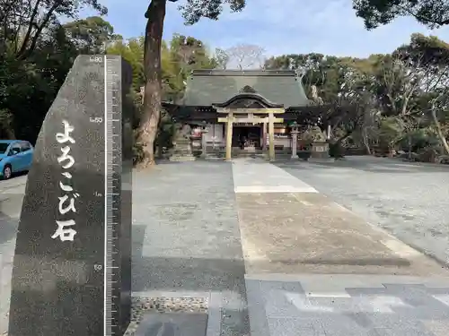 天疫神社のその他建物