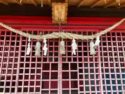 岩下火伏稲荷神社の本殿・本堂