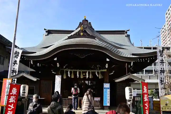 磐井神社の本殿・本堂