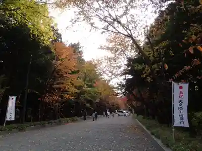 北海道神宮のその他建物