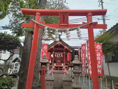 三先天満宮(大阪府)