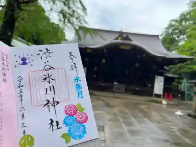 渋谷氷川神社(東京都)