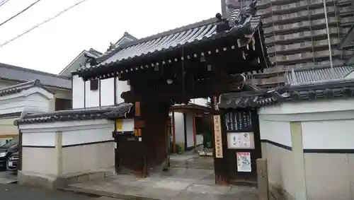 大雲寺の山門