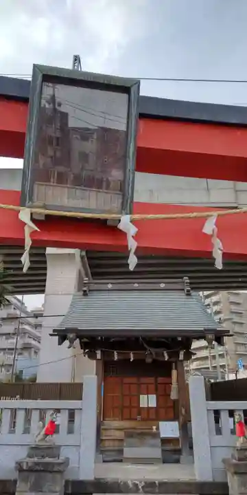 青雲稲荷神社の本殿・本堂