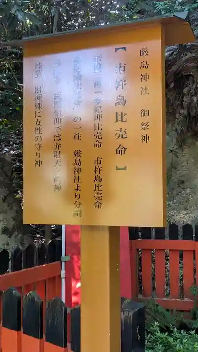 賣布神社(兵庫県)