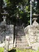若宮神社(愛知県)