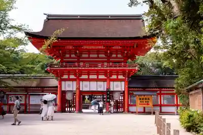 賀茂御祖神社（下鴨神社）(京都府)