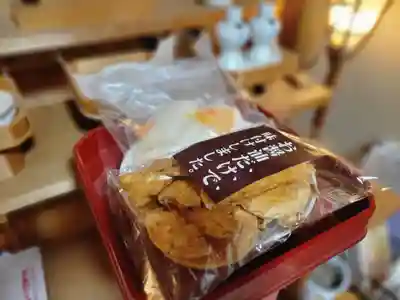 伏木香取神社(茨城県)