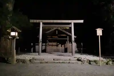 伊勢神宮外宮(豊受大神宮)の鳥居
