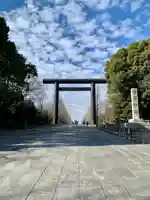 靖國神社(東京都)
