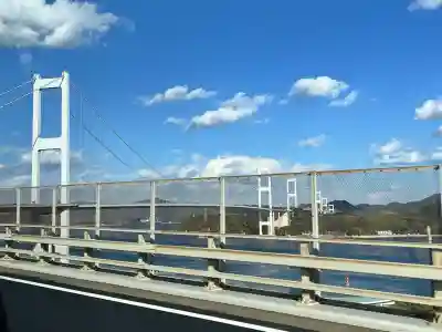 大山祇神社(愛媛県)