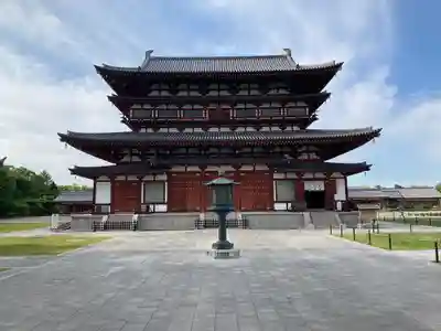 薬師寺(奈良県)