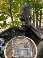 瑞光寺(京都府)