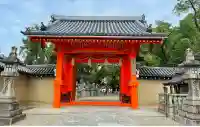 西宮神社の{uncategorized: "未分類", other: "その他", undefined: "問題あり", building: "その他建物", grave: "お墓", sacred_gate: "鳥居", guardian: "狛犬", statue: "像", buddha: "仏像", history: "歴史", nature: "自然", garden: "庭園", animal: "動物", pagoda: "塔", temizu: "手水舎", mountain_gate: "山門・神門", sanctuary: "本殿・本堂", subordinate: "末社・摂社", art: "芸術", scenery: "景色", jizo: "地蔵", ema: "絵馬", goshuin: "御朱印", omikuji: "おみくじ", items: "授与品その他", amulet: "お守り", goshuincho: "御朱印帳", eats: "食事", festival: "お祭り", votive_dance: "神楽", shichigosan: "七五三参", wedding: "結婚式", experience: "体験その他", initially: "初詣", around: "周辺", anti_infection: "感染症対策"}