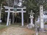 若松天神社(滋賀県)