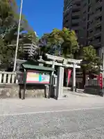 菅生神社(愛知県)