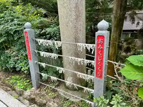 天照大神高座神社(大阪府)