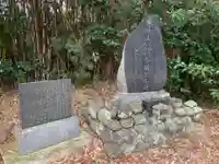 本福寺(千葉県)