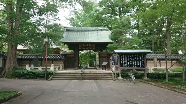 淨眞寺の山門・神門