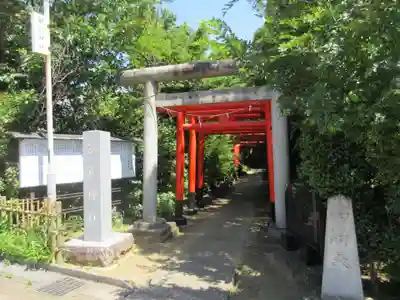 厳嶋神社(千葉県)