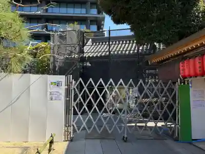 豊川稲荷東京別院の{uncategorized: "未分類", other: "その他", undefined: "問題あり", building: "その他建物", grave: "お墓", sacred_gate: "鳥居", guardian: "狛犬", statue: "像", buddha: "仏像", history: "歴史", nature: "自然", garden: "庭園", animal: "動物", pagoda: "塔", temizu: "手水舎", mountain_gate: "山門・神門", sanctuary: "本殿・本堂", subordinate: "末社・摂社", art: "芸術", scenery: "景色", jizo: "地蔵", ema: "絵馬", goshuin: "御朱印", omikuji: "おみくじ", items: "授与品その他", amulet: "お守り", goshuincho: "御朱印帳", eats: "食事", festival: "お祭り", votive_dance: "神楽", shichigosan: "七五三参", wedding: "結婚式", experience: "体験その他", initially: "初詣", around: "周辺", anti_infection: "感染症対策"}