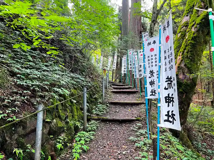 荒神社のその他建物