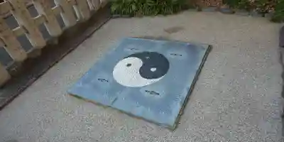 晴明神社のその他建物