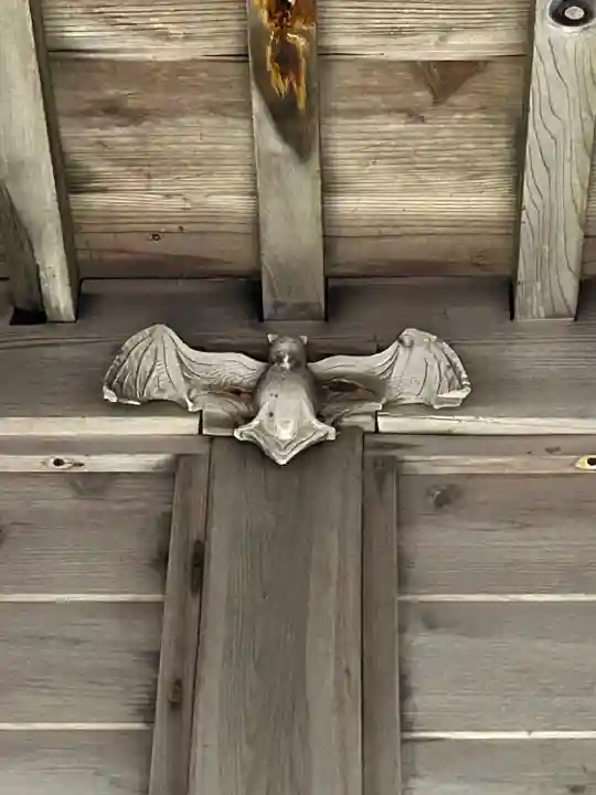 鳥山神社(北海道)