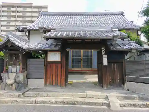 永松院の山門