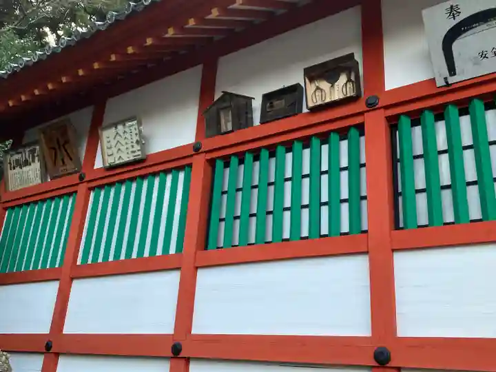 美濃國一宮 南宮大社(岐阜県)