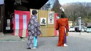 賀羅加波神社の体験その他(2021年02月07日(日) 21時28分17秒投稿)