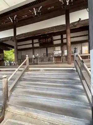 岐阜善光寺(岐阜県)
