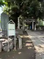 諏方神社(東京都)