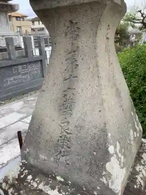 小松寺(愛知県)