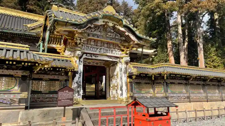 日光東照宮(栃木県)