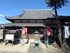 蛤珠寺(愛知県)