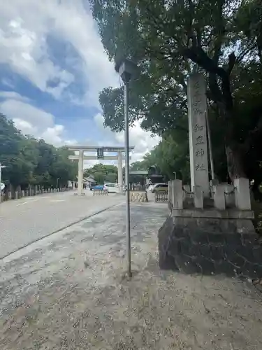 知立神社のその他建物