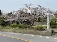 円如寺(滋賀県)